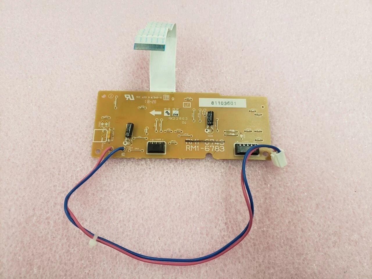 Printer spare parts UAE